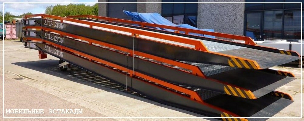 Преимущества передвижных эстакад от завода ВелесТент-пшн